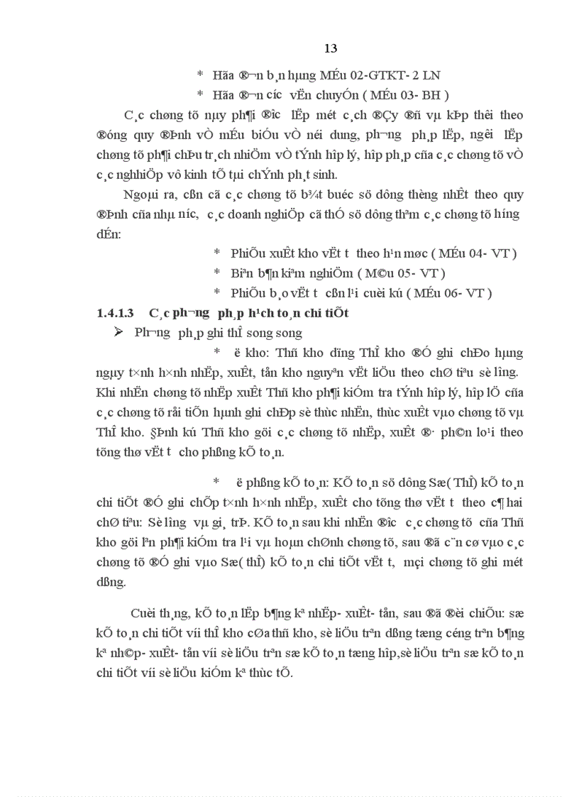 image for page Hoàn thiện công tác kế toán nguyên vật liệu tại công ty TNHH Tân Mỹ 1