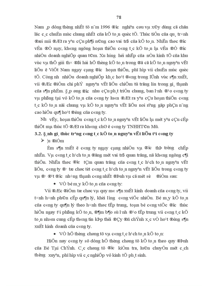 image for page Hoàn thiện công tác kế toán nguyên vật liệu tại công ty TNHH Tân Mỹ 1