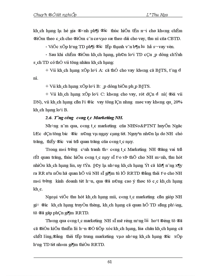 image for page Giải pháp phòng ngừa và hạn chế rủi ro tín dụng tại NHNo PTNT Huyện Ngọc Lặc Tỉnh Thanh Hoá 1