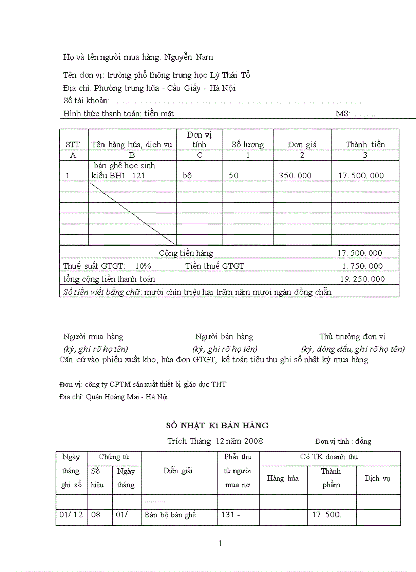 image for page Thực trạng công tác tổ chức hạch toán tại công ty cổ phần thương mại sản xuất thiết bị giáo dục THT 1