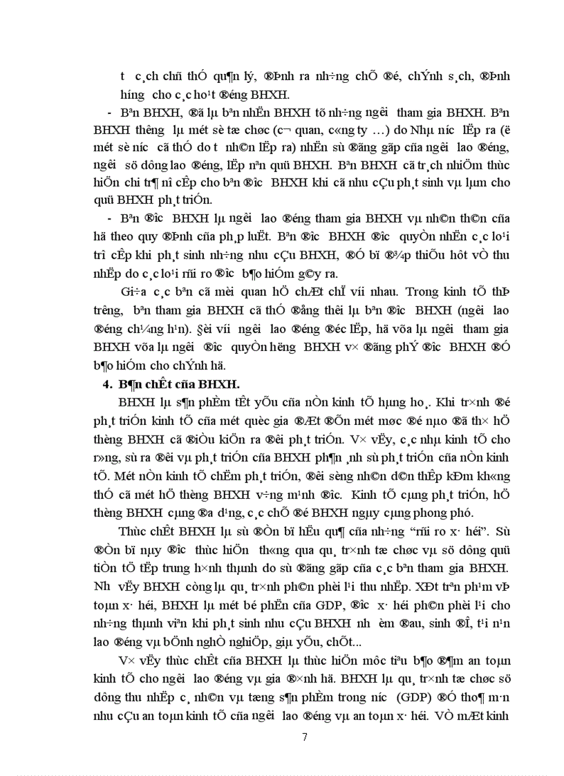 image for page Thực trạng công tác quản lý thu quỹ BHXH ở cơ quan BHXH Quận Đống Đa 1