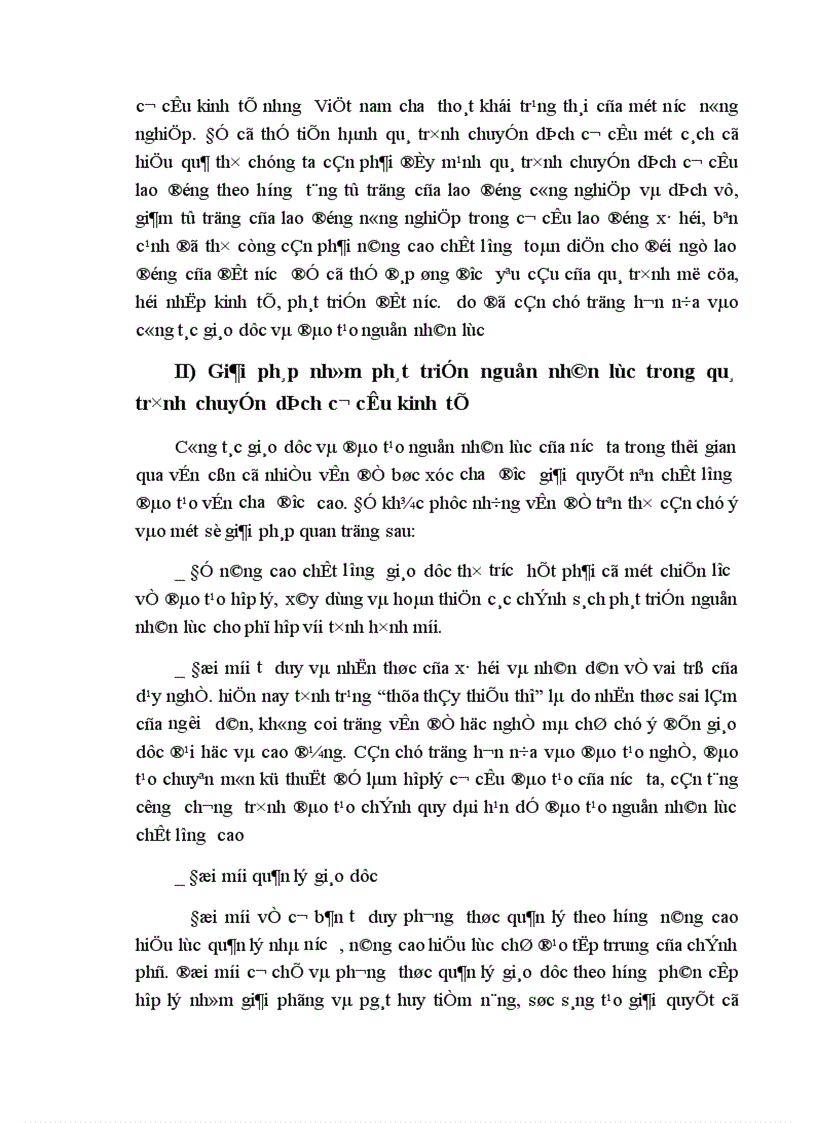 image for page Đánh giá thực trạng của đào tạo và phát triển nguồn nhân lực ở Việt Nam hiện nay 1