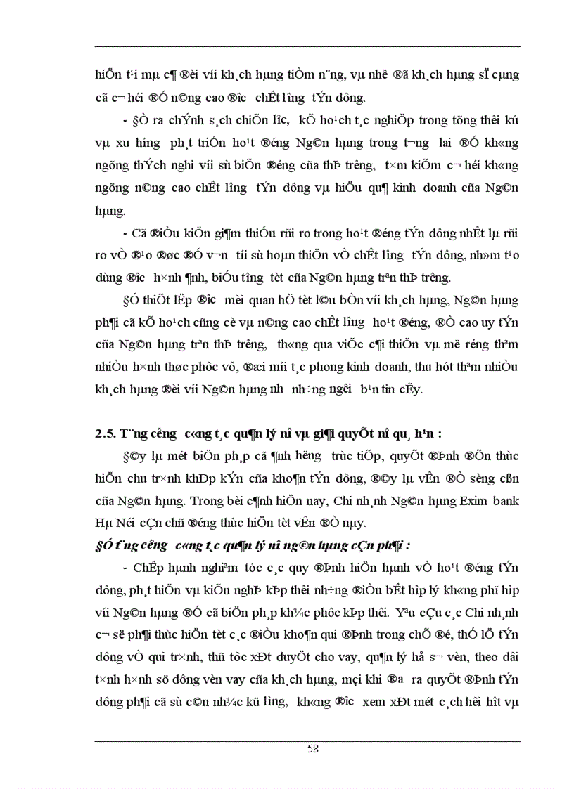 image for page Chất lượng tín dụng ngân hàng hiện trạng và giải pháp nâng cao chất lượng tín dụng tại NHTMCP Eximbank Hà Nội 1
