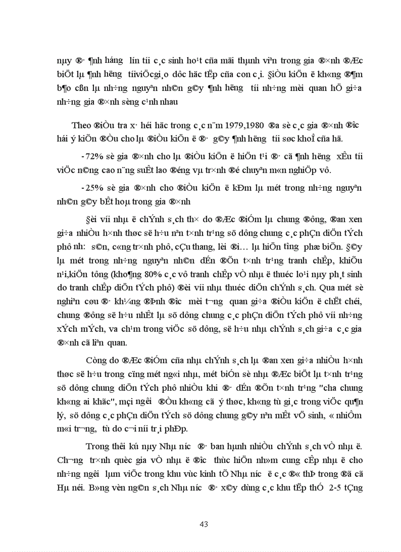 image for page Thực trạng và một số giải pháp nhằm đẩy nhanh việc cấp giấy chứng nhận đối với nhà ở chính sách trên địa bàn Thành phố Hà Nội