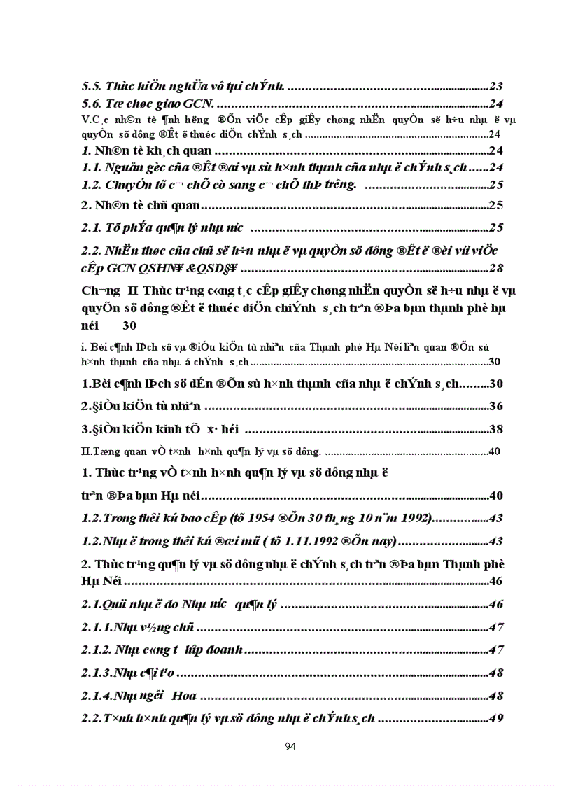 image for page Thực trạng và một số giải pháp nhằm đẩy nhanh việc cấp giấy chứng nhận đối với nhà ở chính sách trên địa bàn Thành phố Hà Nội