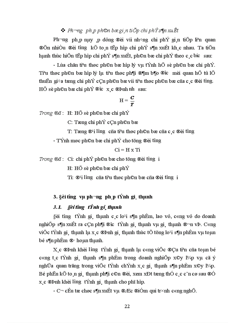 image for page Hoàn thiện hạch toán chi phí sản xuất và tính giá thành sản phẩm xây lắp tại Công ty Xây dựng số I 1