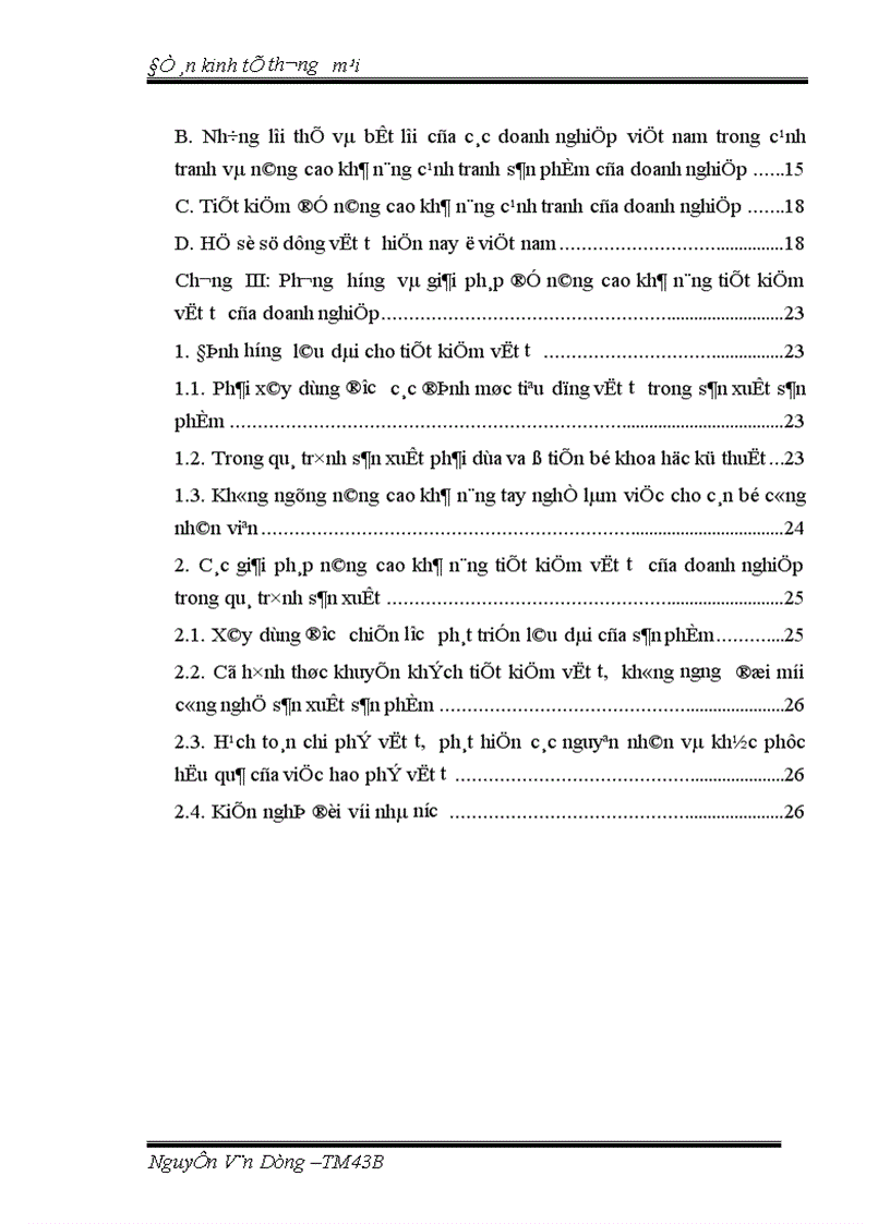 image for page Kiểm soát năng lượng và các biện pháp tiết kiệm năng lượng trong các nhà máy trên địa bàn Thành phố Hồ Chí Minh 1