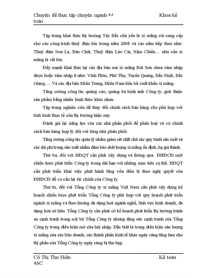 image for page Hoàn thiện kế toán chi phí doanh thu và xác định kết quả tiêu thụ tại công ty Cổ phần xi măng Bút sơn 1