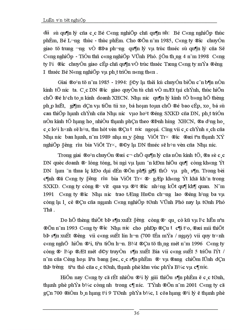 image for page Tổ chức hạch toán TSCĐ tại Công ty Đường Rượu Bia Việt Trì 1