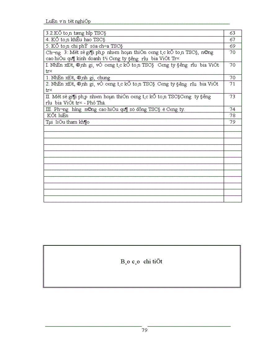 image for page Tổ chức hạch toán TSCĐ tại Công ty Đường Rượu Bia Việt Trì 1