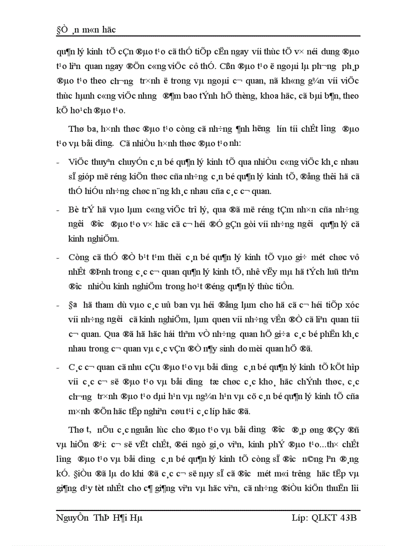 image for page Thực trạng công tác đào tạo và bồi dưỡng cán bộ quản lý kinh tế ở nước ta hiện nay 1