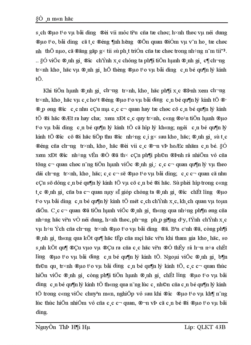 image for page Thực trạng công tác đào tạo và bồi dưỡng cán bộ quản lý kinh tế ở nước ta hiện nay 1