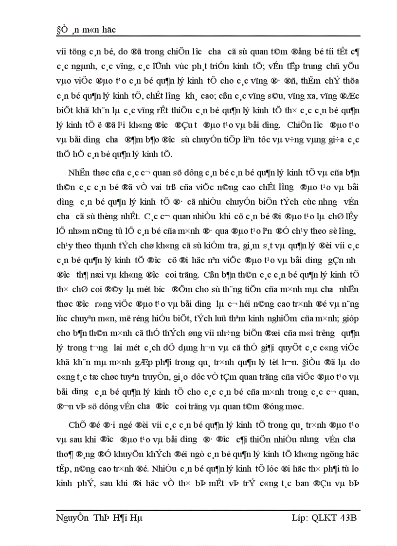 image for page Thực trạng công tác đào tạo và bồi dưỡng cán bộ quản lý kinh tế ở nước ta hiện nay 1