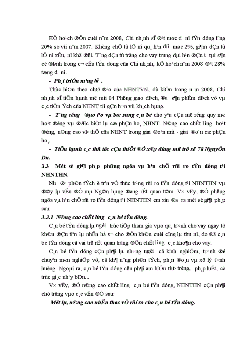 image for page Giải pháp phòng ngừa và hạn chế rủi ro tín dụng tại Ngân hàng Ngoại thương Hà Nội 1