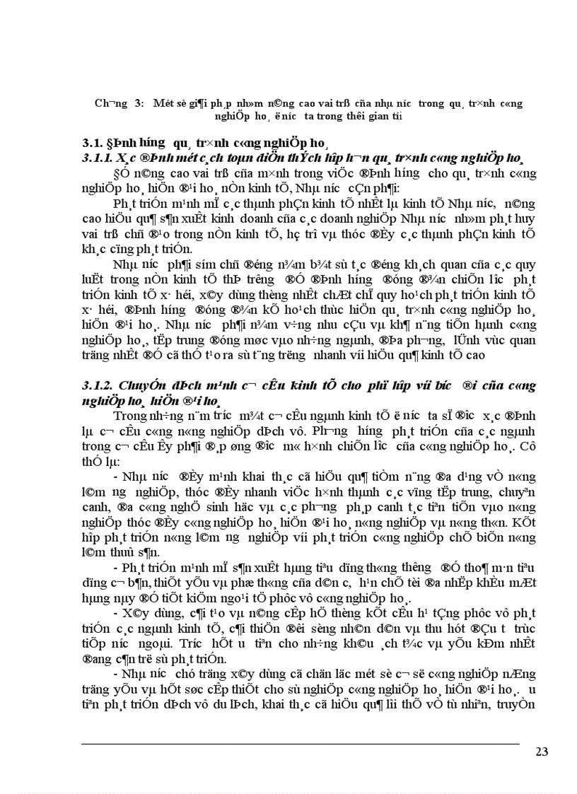 image for page Vai trò của Nhà nước đối với quá trình công nghiệp hoá hiện đại hoá ở nước ta