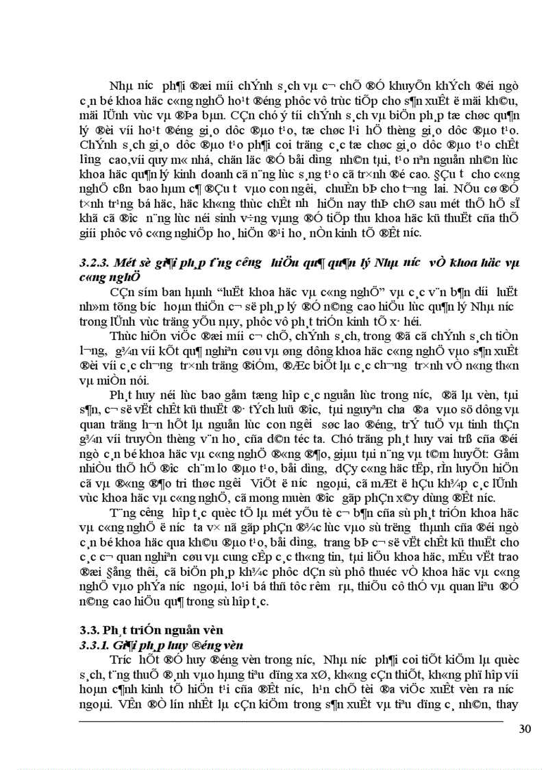 image for page Vai trò của Nhà nước đối với quá trình công nghiệp hoá hiện đại hoá ở nước ta