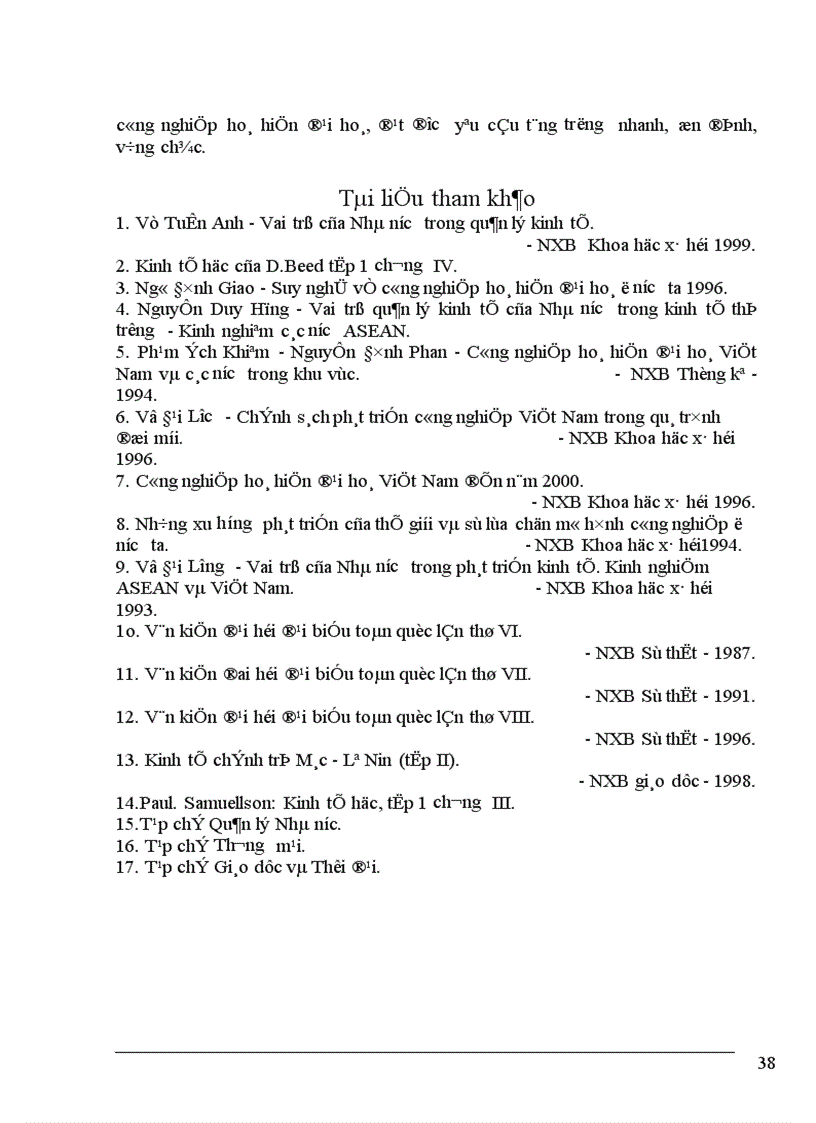 image for page Vai trò của Nhà nước đối với quá trình công nghiệp hoá hiện đại hoá ở nước ta
