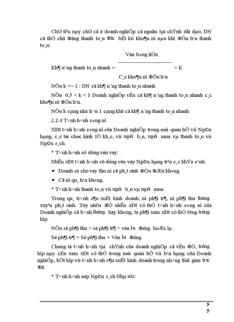 image for page Thực trạng tín dụng và rủi ro tín dụng tại NHNN và PTNT Hà Nội 1