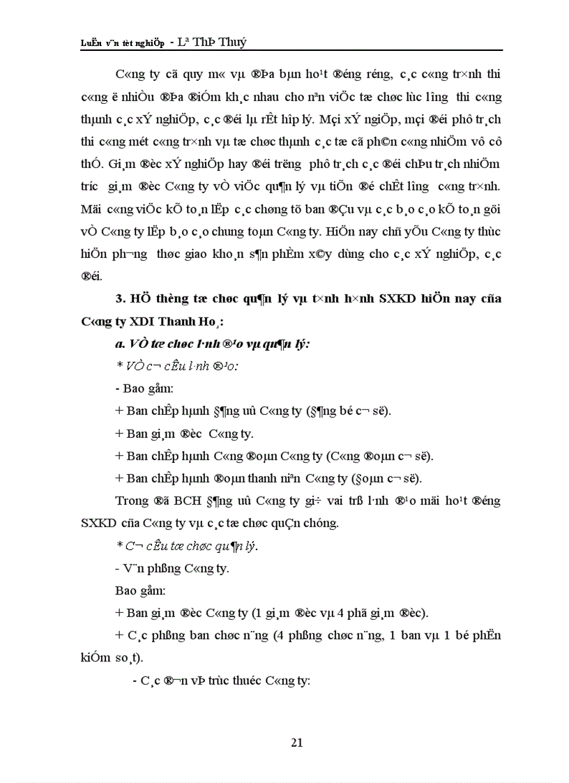 image for page Tổ chức công tác kế toán nguyên vật liệu ở Công ty xây dựng I Thanh Hoá 1