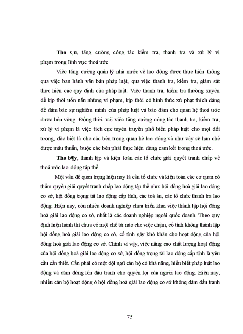 image for page Thoả ước lao động tập thể