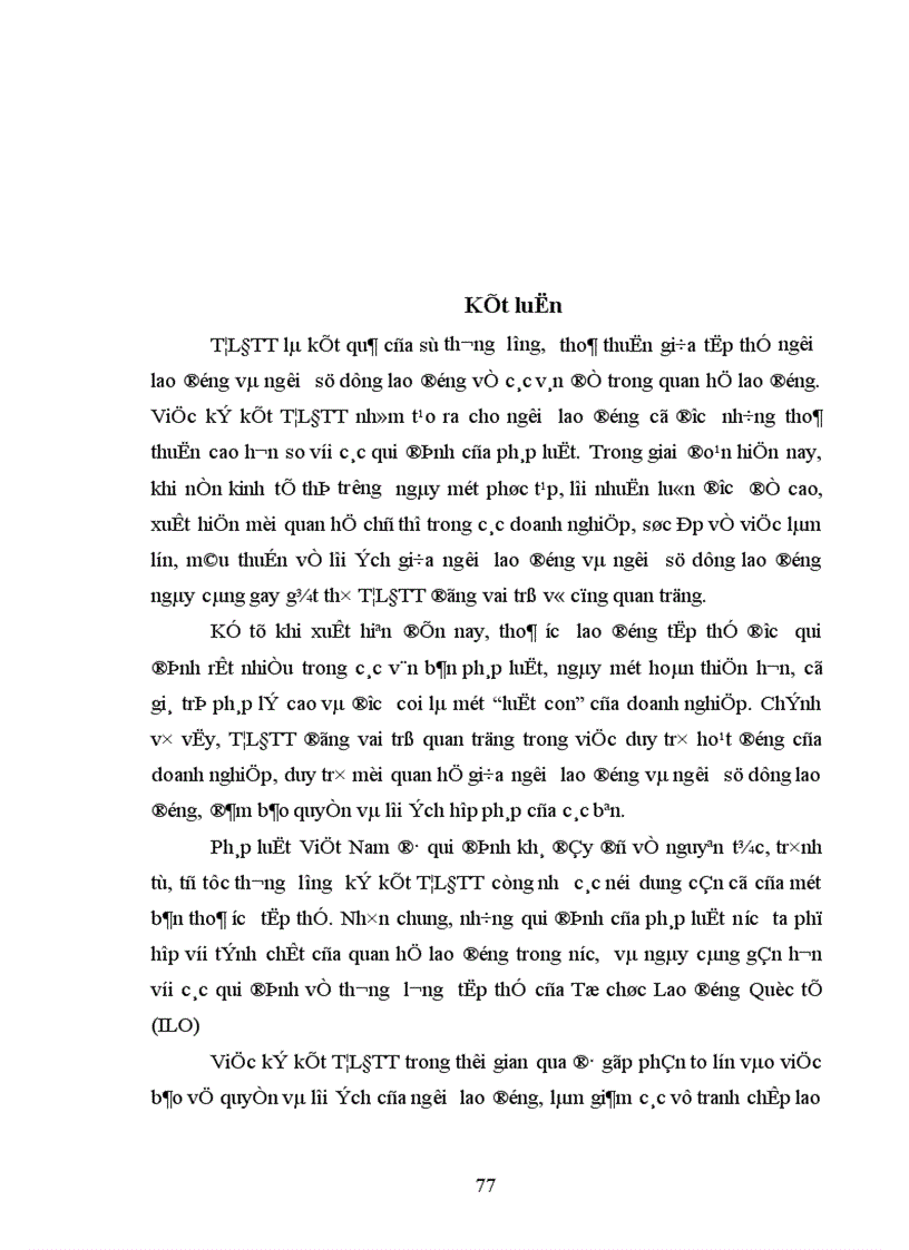 image for page Thoả ước lao động tập thể