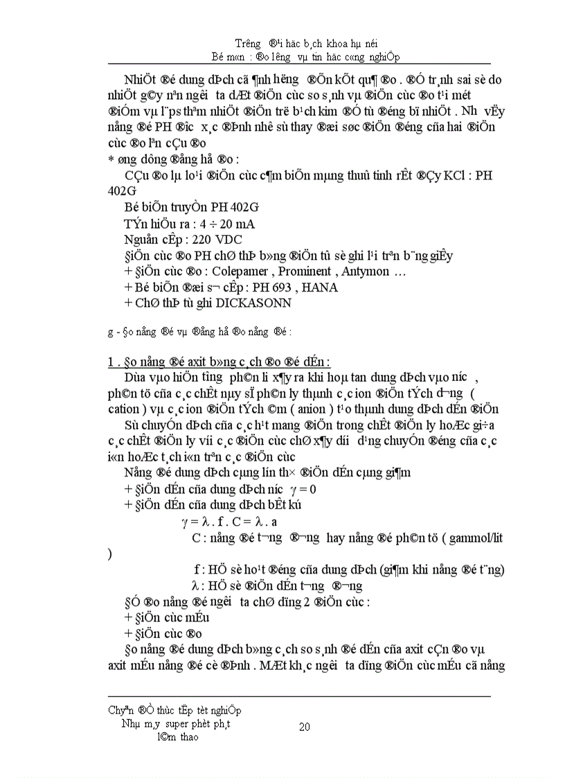 image for page Dây chuyền công nghệ sản xuất axit xí nghiệp axit số 2