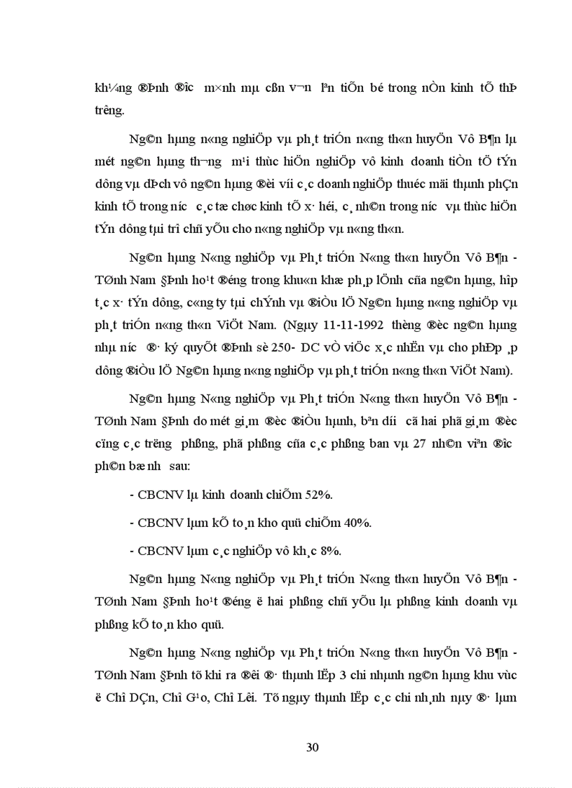 image for page Một số giải pháp nhằm mở rộng và nâng cao chất lượng tín dụng đối với hộ sản xuất ở Ngân hàng nông nghiệp và phát triển nông thôn huyện Vụ Bản Tỉnh Nam Định 1