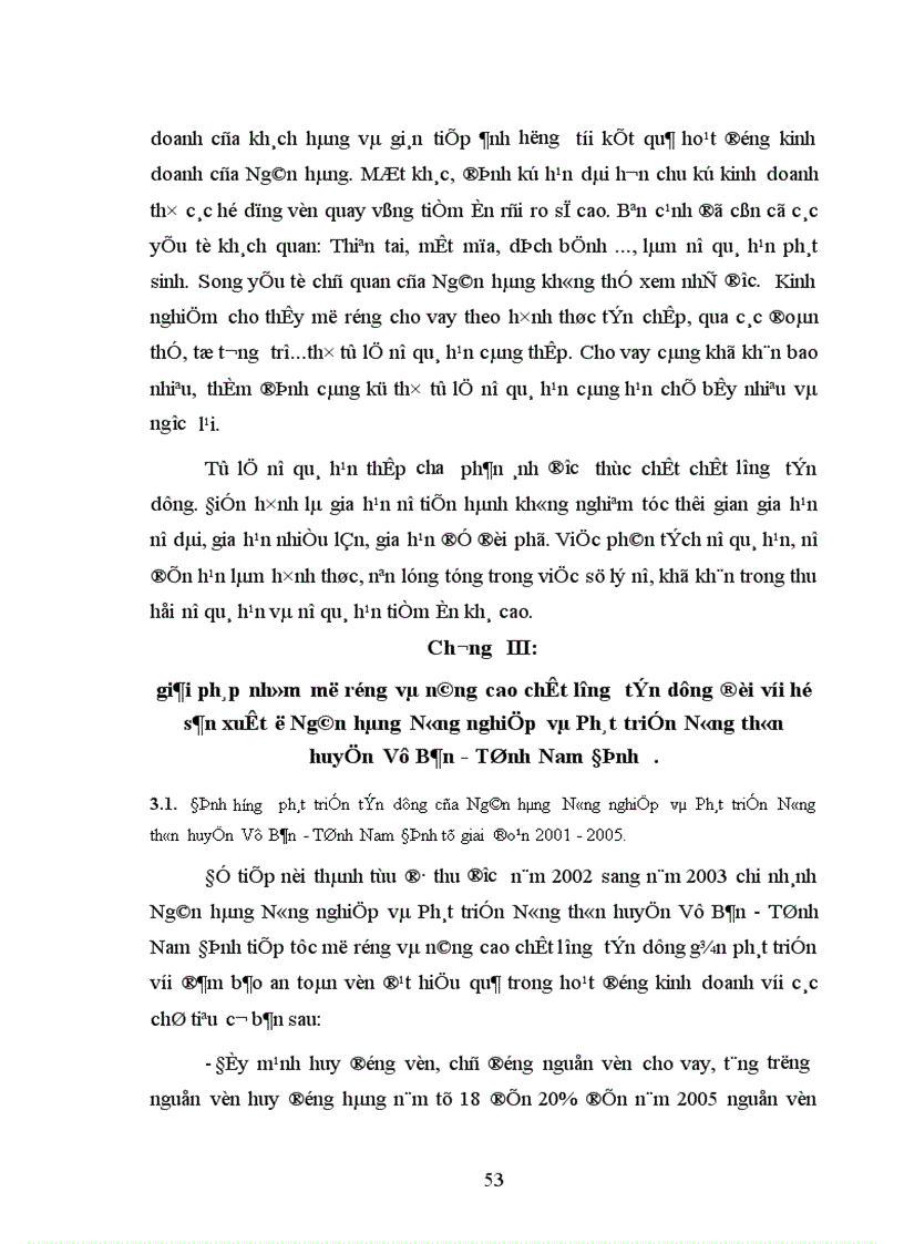 image for page Một số giải pháp nhằm mở rộng và nâng cao chất lượng tín dụng đối với hộ sản xuất ở Ngân hàng nông nghiệp và phát triển nông thôn huyện Vụ Bản Tỉnh Nam Định 1
