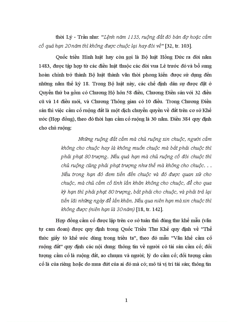 image for page Phương hướng hoàn thiện quy định giao dịch bảo đảm trong pháp luật hàng hải Việt Nam