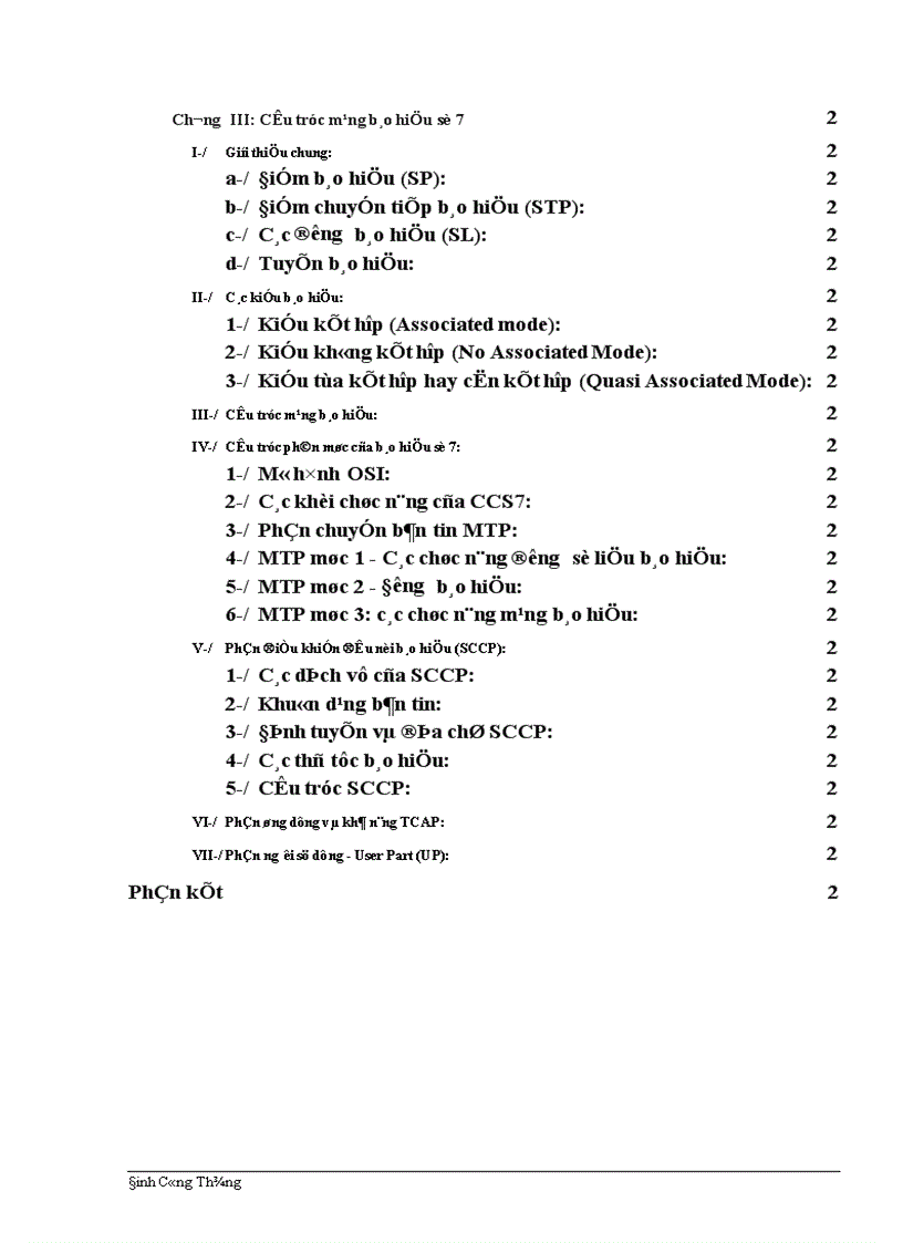 image for page Tổng đài điện tử số SPC EWSD Siemens Hệ thống báo hiệu số 7 1