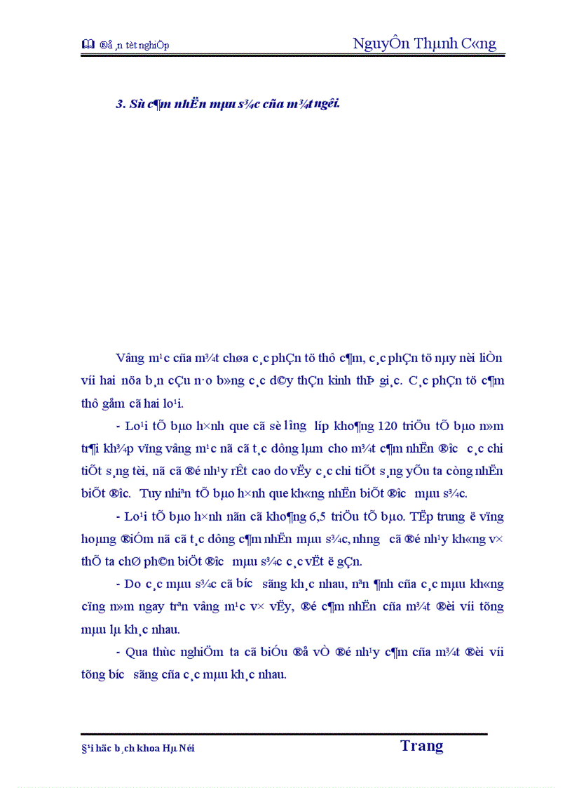 image for page Nguyên lý chung của máy thu hình màu và tác dụng từng khối trong máy thu hình 1