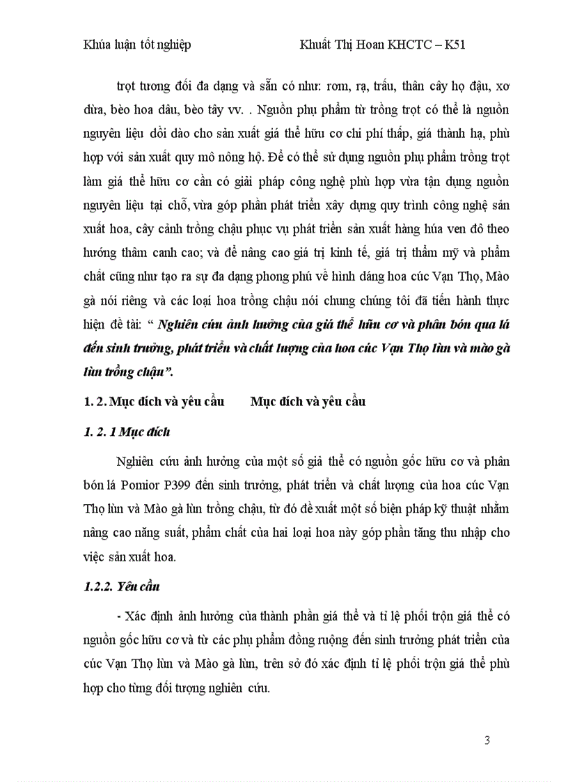image for page Nghiên cứu ảnh hưởng của giá thể hữu cơ và phân bón qua lá đến sinh trưởng phát triển và chất lượng của hoa cúc Vạn Thọ lùn và mào gà lùn trồng chậu 1