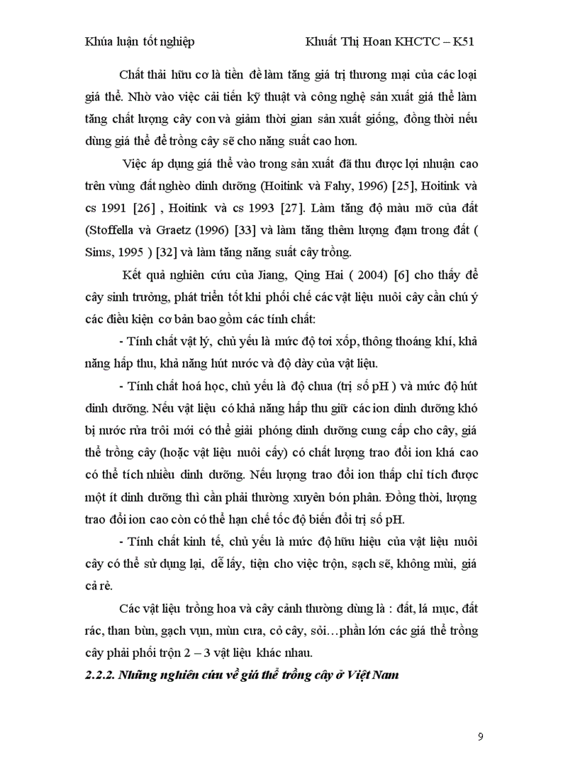 image for page Nghiên cứu ảnh hưởng của giá thể hữu cơ và phân bón qua lá đến sinh trưởng phát triển và chất lượng của hoa cúc Vạn Thọ lùn và mào gà lùn trồng chậu 1