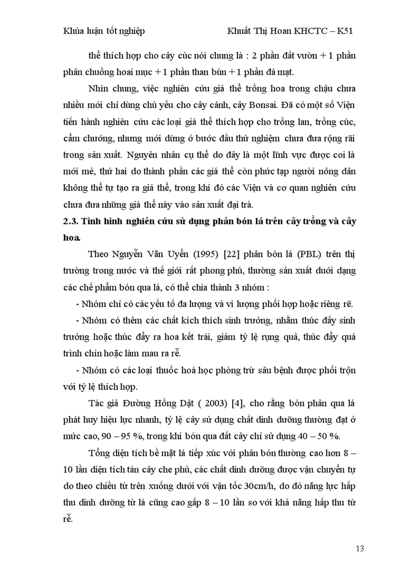 image for page Nghiên cứu ảnh hưởng của giá thể hữu cơ và phân bón qua lá đến sinh trưởng phát triển và chất lượng của hoa cúc Vạn Thọ lùn và mào gà lùn trồng chậu 1