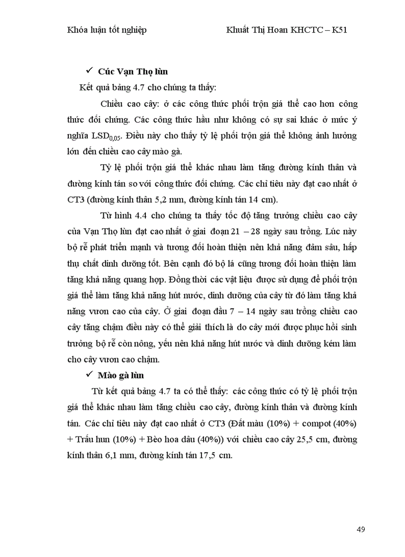 image for page Nghiên cứu ảnh hưởng của giá thể hữu cơ và phân bón qua lá đến sinh trưởng phát triển và chất lượng của hoa cúc Vạn Thọ lùn và mào gà lùn trồng chậu 1