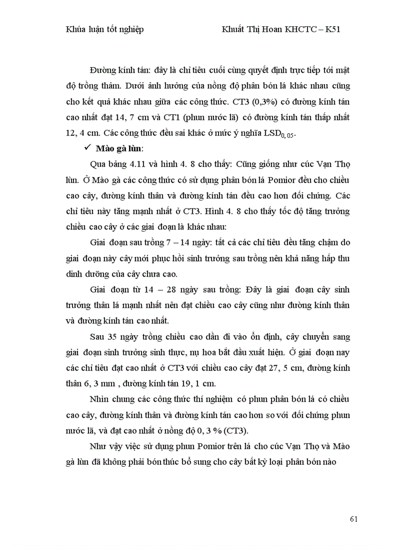 image for page Nghiên cứu ảnh hưởng của giá thể hữu cơ và phân bón qua lá đến sinh trưởng phát triển và chất lượng của hoa cúc Vạn Thọ lùn và mào gà lùn trồng chậu 1