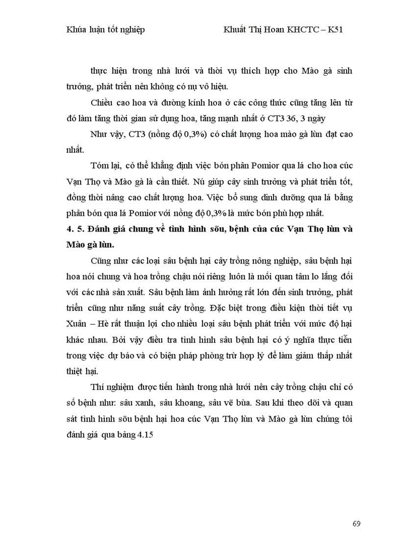 image for page Nghiên cứu ảnh hưởng của giá thể hữu cơ và phân bón qua lá đến sinh trưởng phát triển và chất lượng của hoa cúc Vạn Thọ lùn và mào gà lùn trồng chậu 1