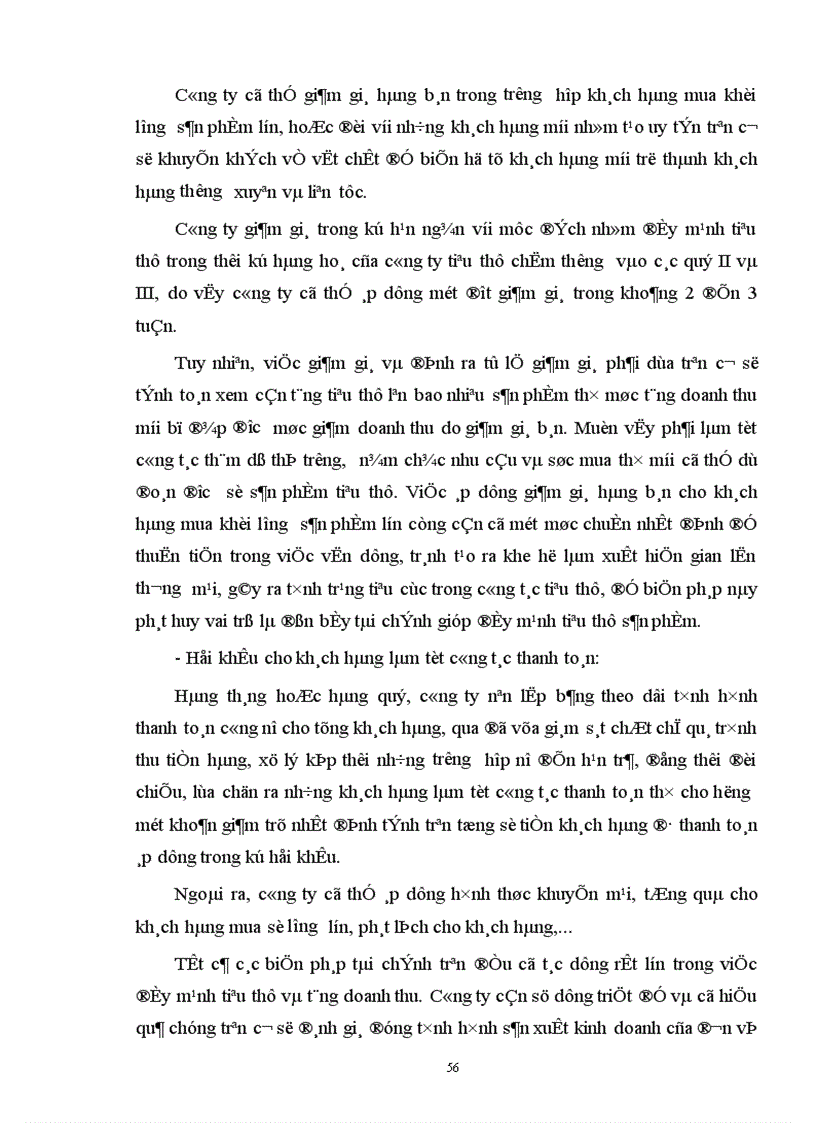 image for page Thực trạng về công tác tiêu thụ sản phẩm ở Công ty Bóng Đèn Phích Nước Rạng Đông 1