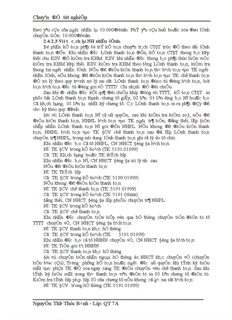 image for page Giải pháp nhằm nâng cao chất lượng công tác thanh toán chuyển tiền điện tử tại Chi nhánh Ngân hàng Công thương Đống Đa Hà Nội 1