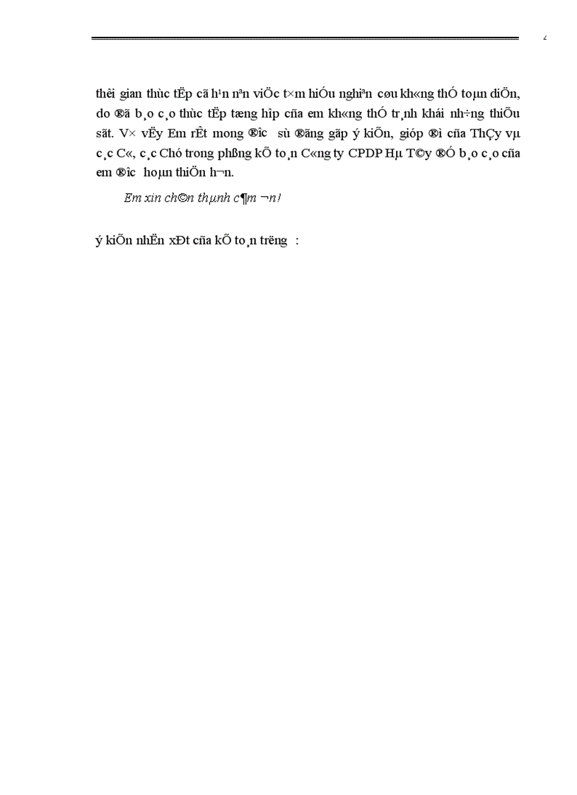 image for page Đặc điểm kế toán một số phần hành chủ yếu ở Công ty