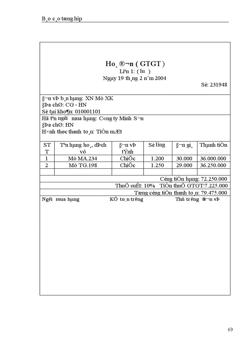 image for page kế toán các nghiệp vụ thanh toán