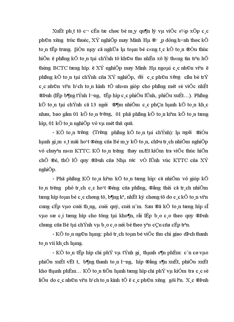 image for page Tổ chức kế toán nguyên vật liệu và phân tích tình hình quản lý sử dụng nguyên vật liệu tại Xí nghiệp may Minh Hà 1