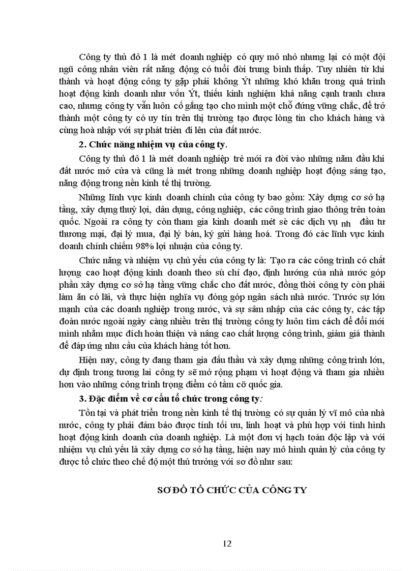 image for page Vấn đề tổ chức công tác quản lý nguyên vật liệu trong các doanh nghiệp sản xuất 1