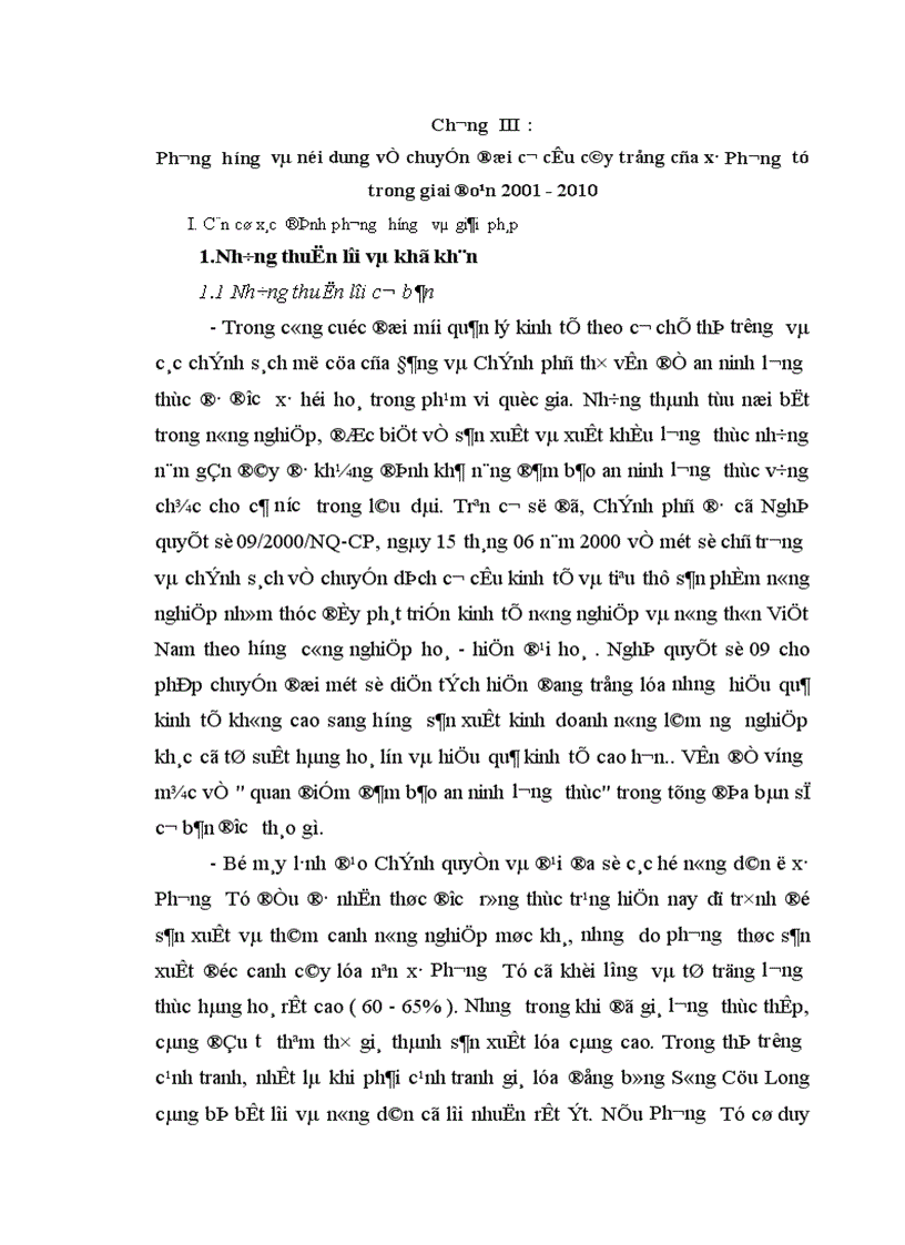 image for page Định hướng và giải pháp chuyển dịch cơ cấu cây trồng trên đất trồng lúa sang sản xuất nông thuỷ sản khác ở xã Phương Tú Ứng Hoà Hà Tây