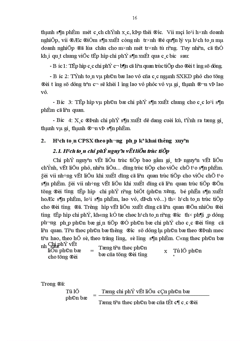 image for page Hoàn thiện công tác kế toán tập hợp chi phí sản xuất kinh doanh và tính giá thành sản phẩm tại Nhà máy Chế Tạo Biến Thế 1
