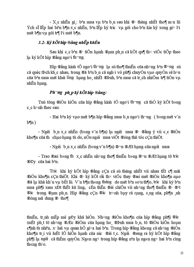 image for page Một số biện pháp nhằm thúc đẩy hoạt động nhập khẩu của công ty kinh doanh và sản xuất vật tư hàng hoá MATECO