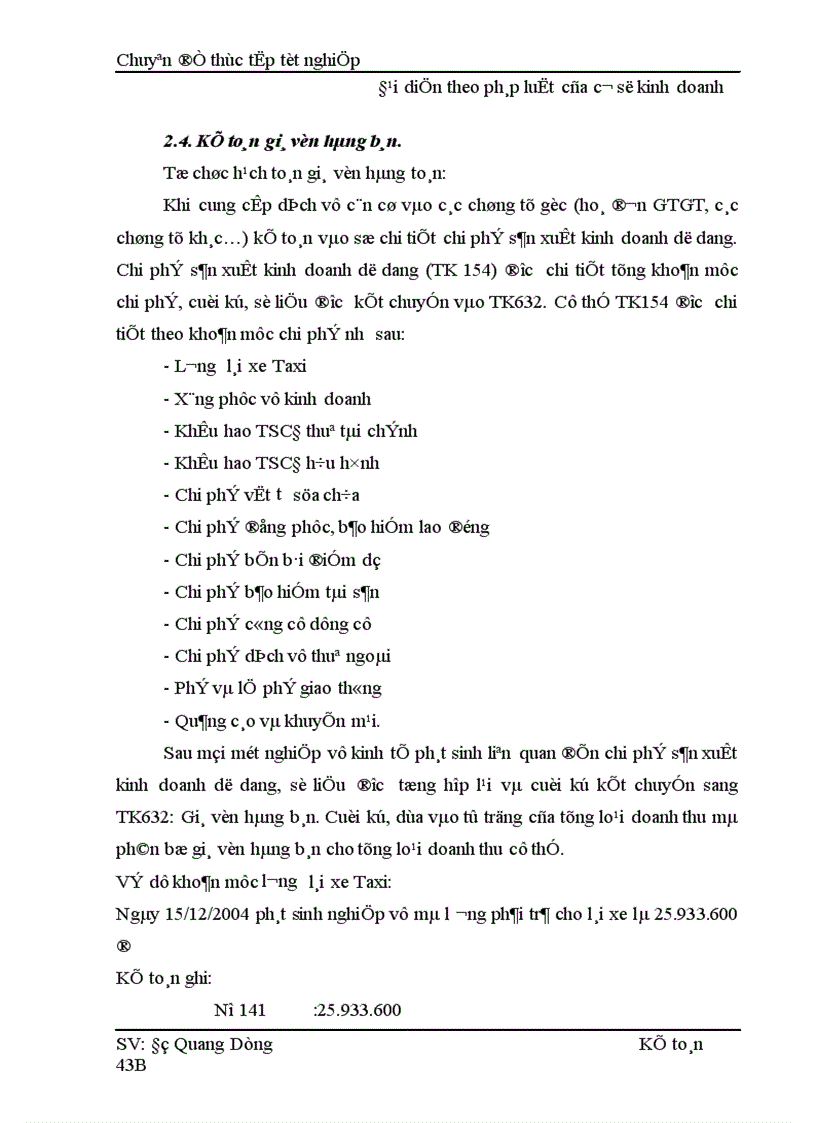 image for page Hoàn thiện hạch toán doanh thu xác định kết quả kinh doanh tại Công ty Cổ phần Mai Linh Hà Nội 1