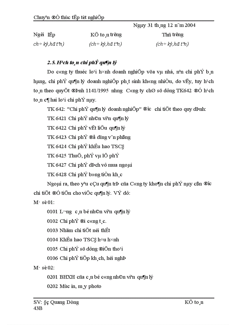 image for page Hoàn thiện hạch toán doanh thu xác định kết quả kinh doanh tại Công ty Cổ phần Mai Linh Hà Nội 1