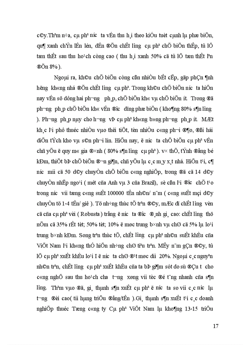 image for page Giải pháp để nâng cao khả năng cạnh tranh của ngành cà phê Việt Nam 1