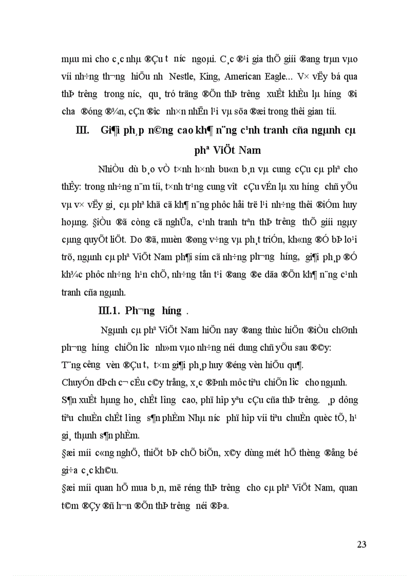 image for page Giải pháp để nâng cao khả năng cạnh tranh của ngành cà phê Việt Nam 1